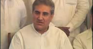 Swat operation is at its last stages, Shah Mehmood